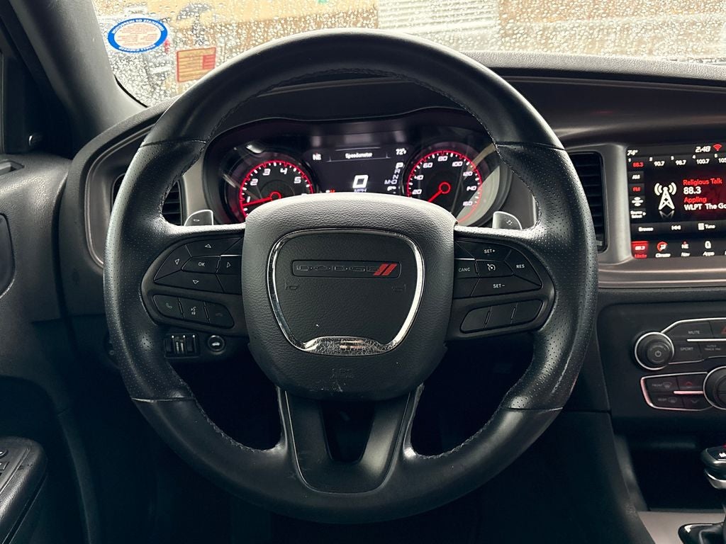 2023 Dodge Charger R/T