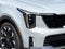 2024 Kia Sorento EX