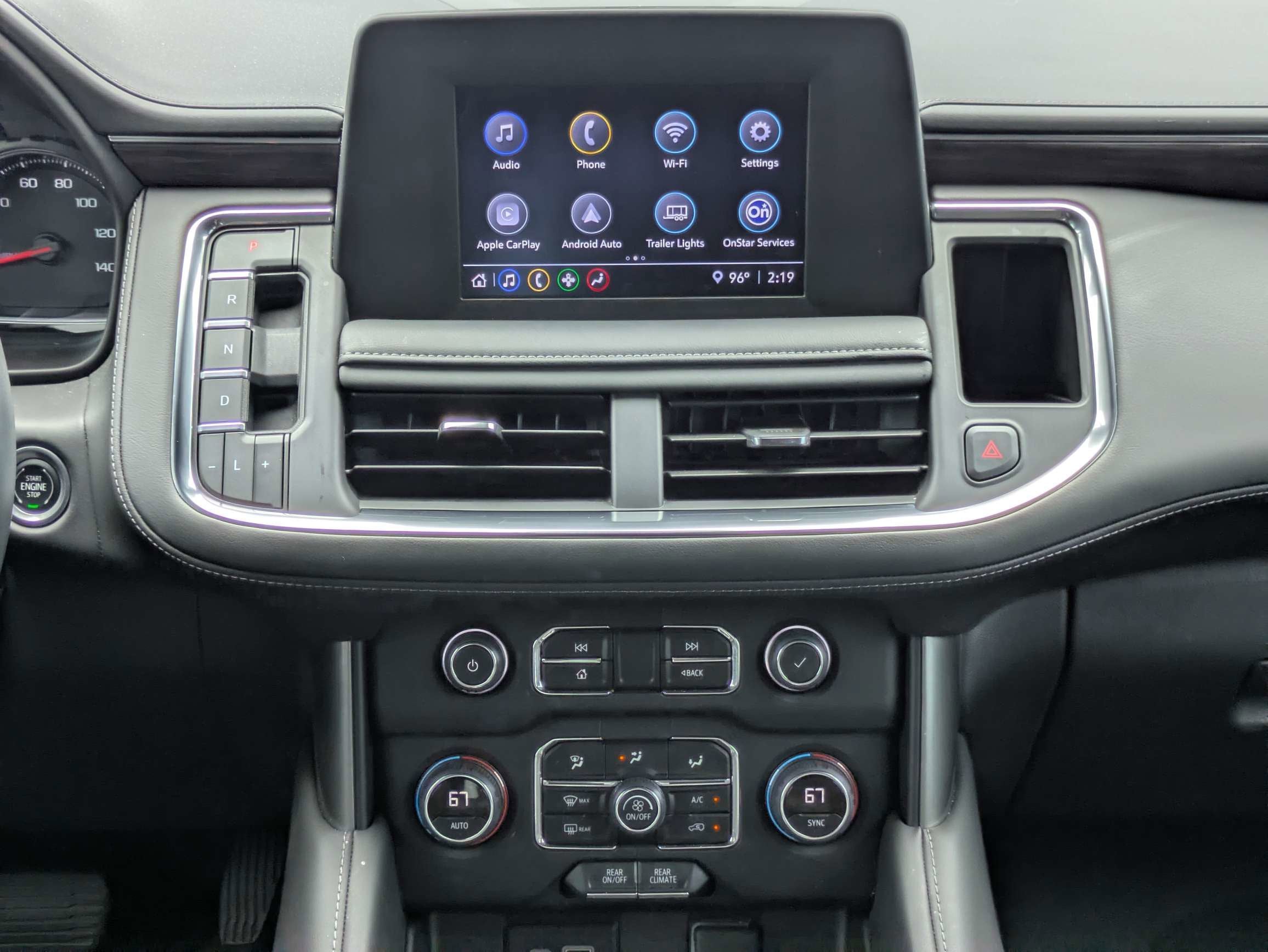 2024 Chevrolet Suburban LS