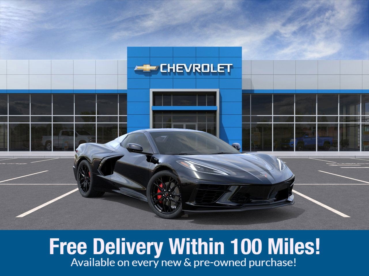 2026 Chevrolet Corvette Stingray 1LT