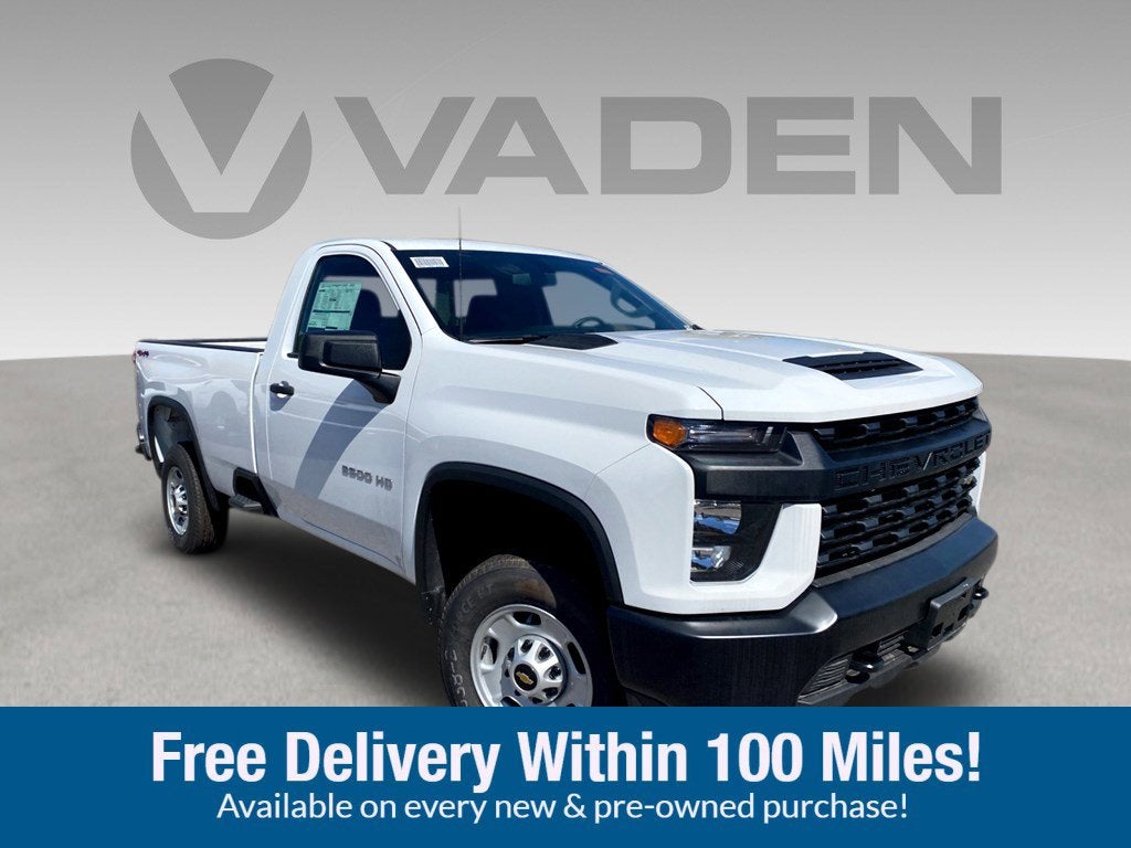 2023 Chevrolet Silverado 2500 HD WT
