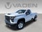 2023 Chevrolet Silverado 2500 HD WT