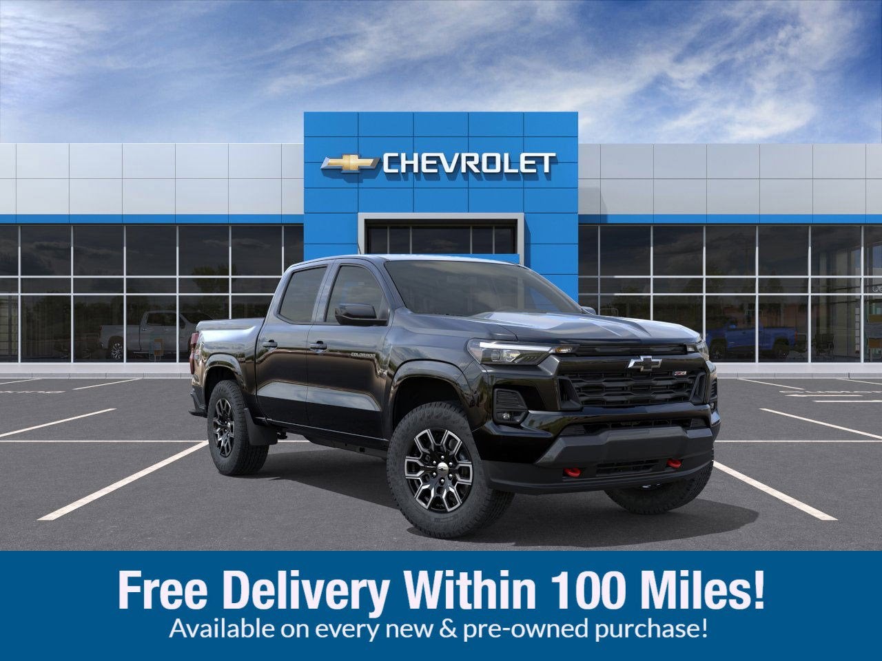 2026 Chevrolet Colorado Z71