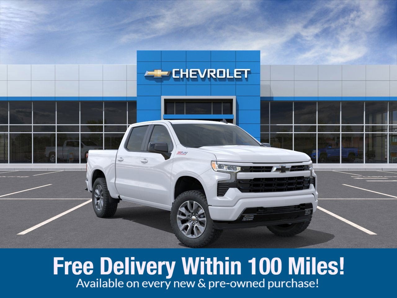 2026 Chevrolet Silverado 1500 RST
