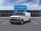 2026 Chevrolet Express Cargo 2500 WT