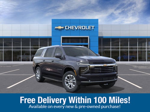 2026 Chevrolet Suburban LT