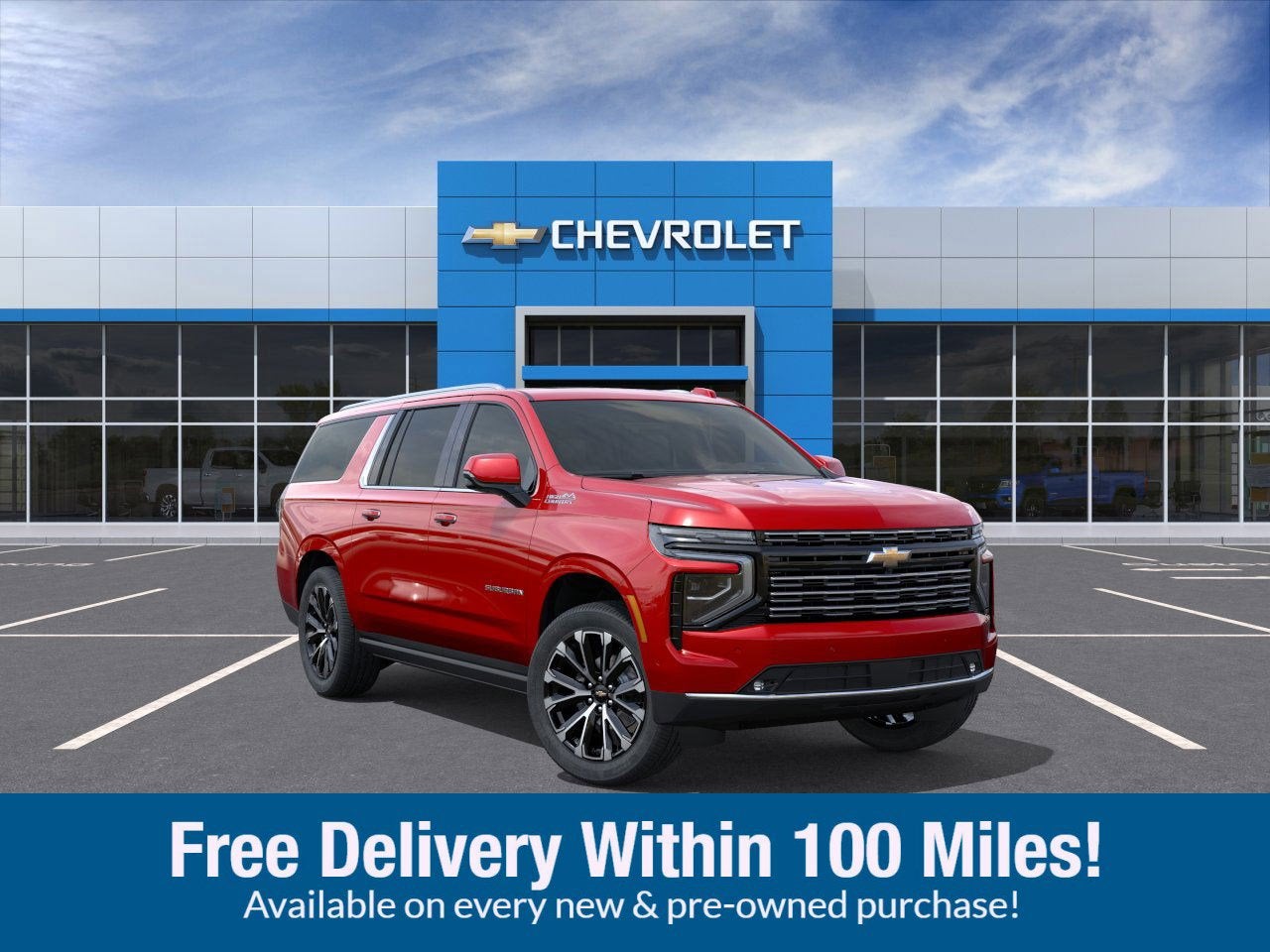 2026 Chevrolet Suburban High Country