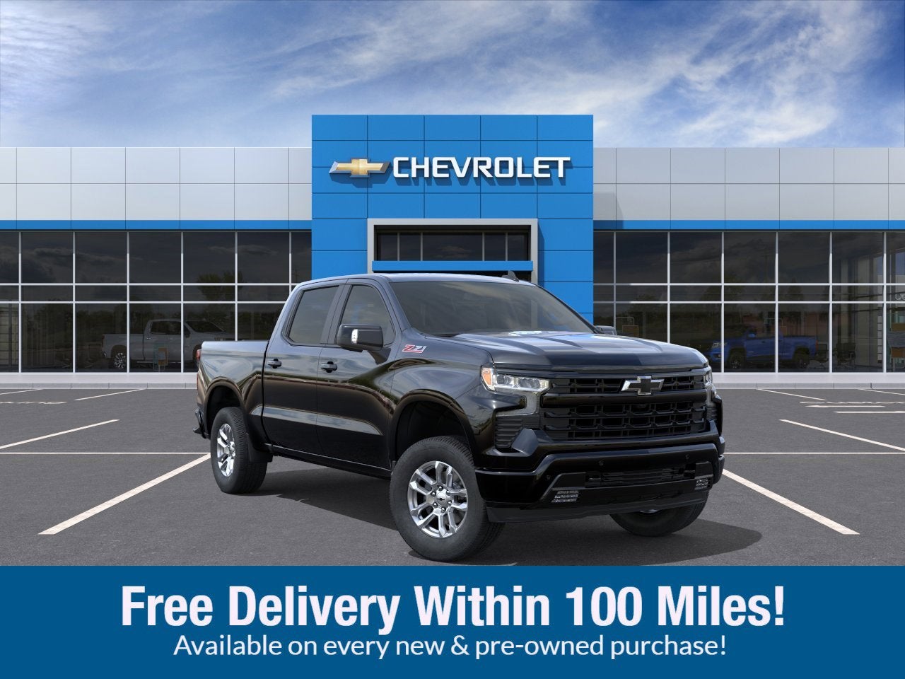 2026 Chevrolet Silverado 1500 RST
