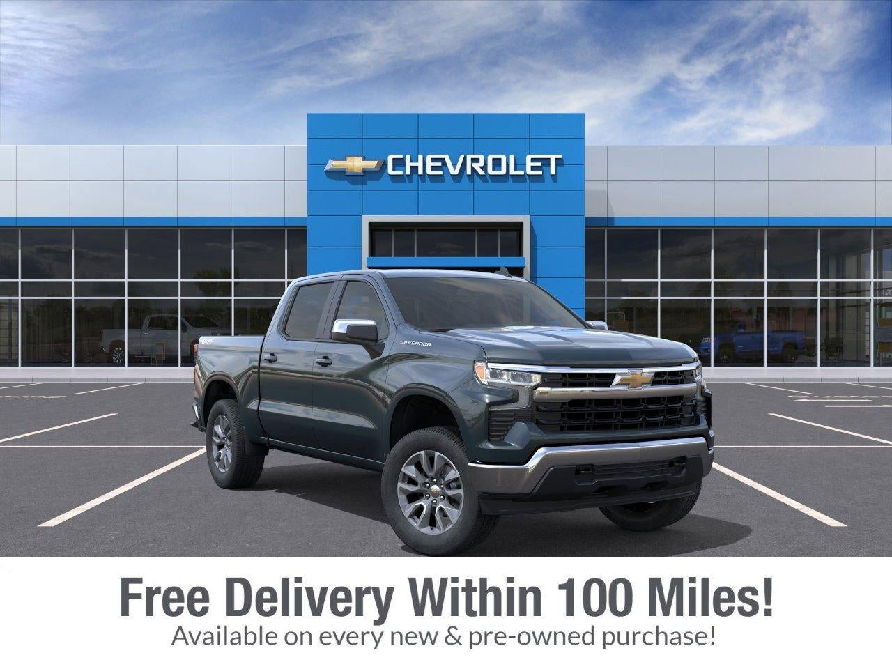 2026 Chevrolet Silverado 1500 LT (2FL)