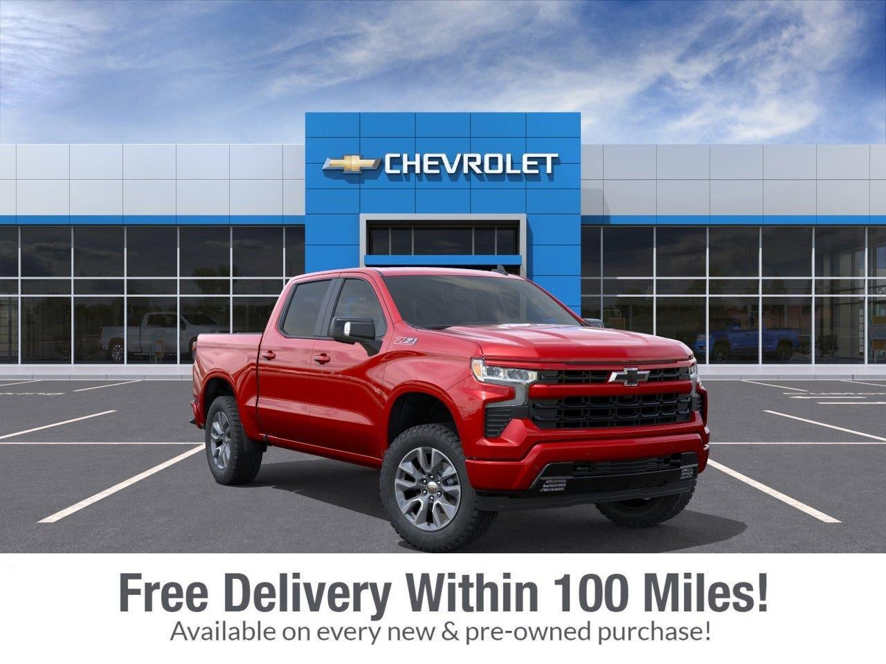 2026 Chevrolet Silverado 1500 RST 4X4 Crew Cab Short Box's photo