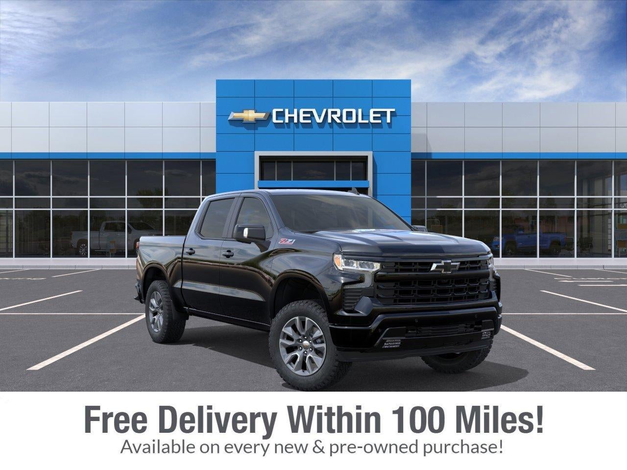 2026 Chevrolet Silverado 1500 RST