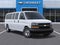 2025 Chevrolet Express Cargo 2500 Base
