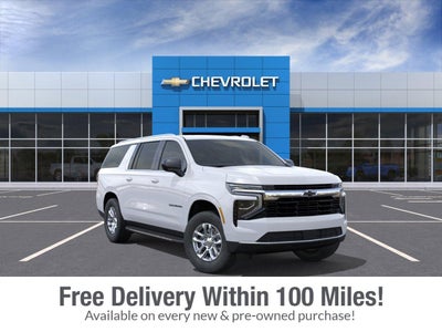 2026 Chevrolet Suburban LS