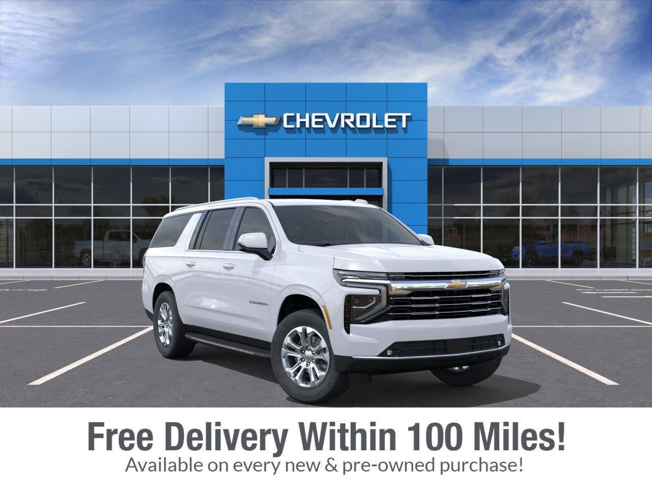 2026 Chevrolet Suburban LT