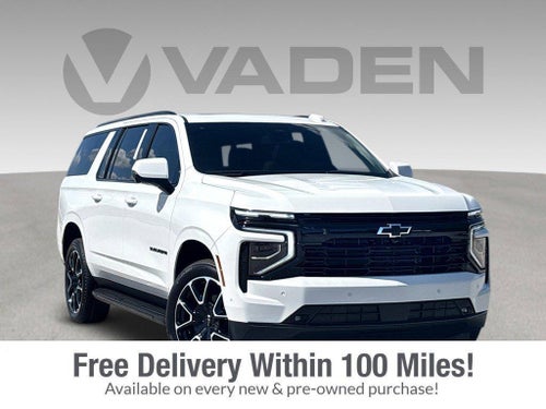 2026 Chevrolet Suburban RST