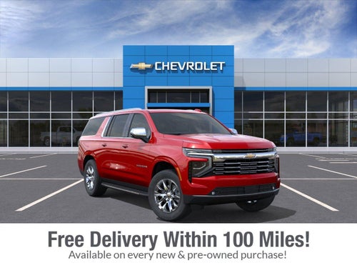 2026 Chevrolet Suburban Premier