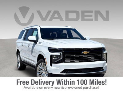 2026 Chevrolet Suburban High Country