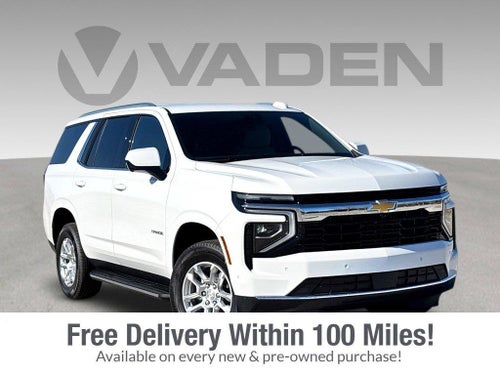 2026 Chevrolet Tahoe LS