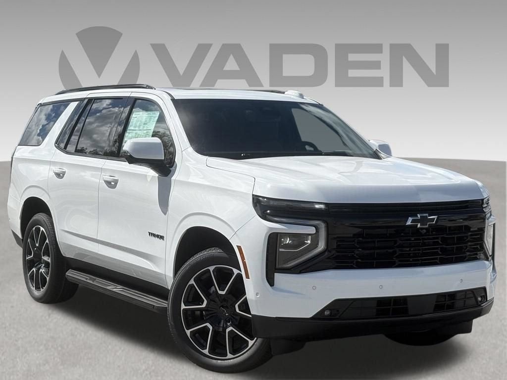 2026 Chevrolet Tahoe RST