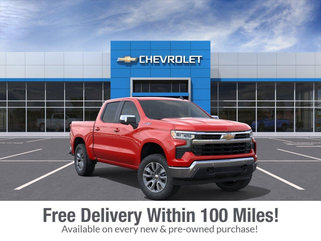 2026 Chevrolet Silverado 1500 LT 4X4 Crew Cab Standard Box's photo