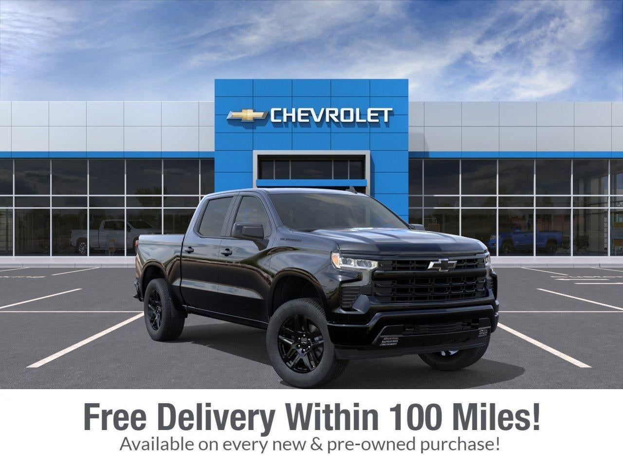 2026 Chevrolet Silverado 1500's photo
