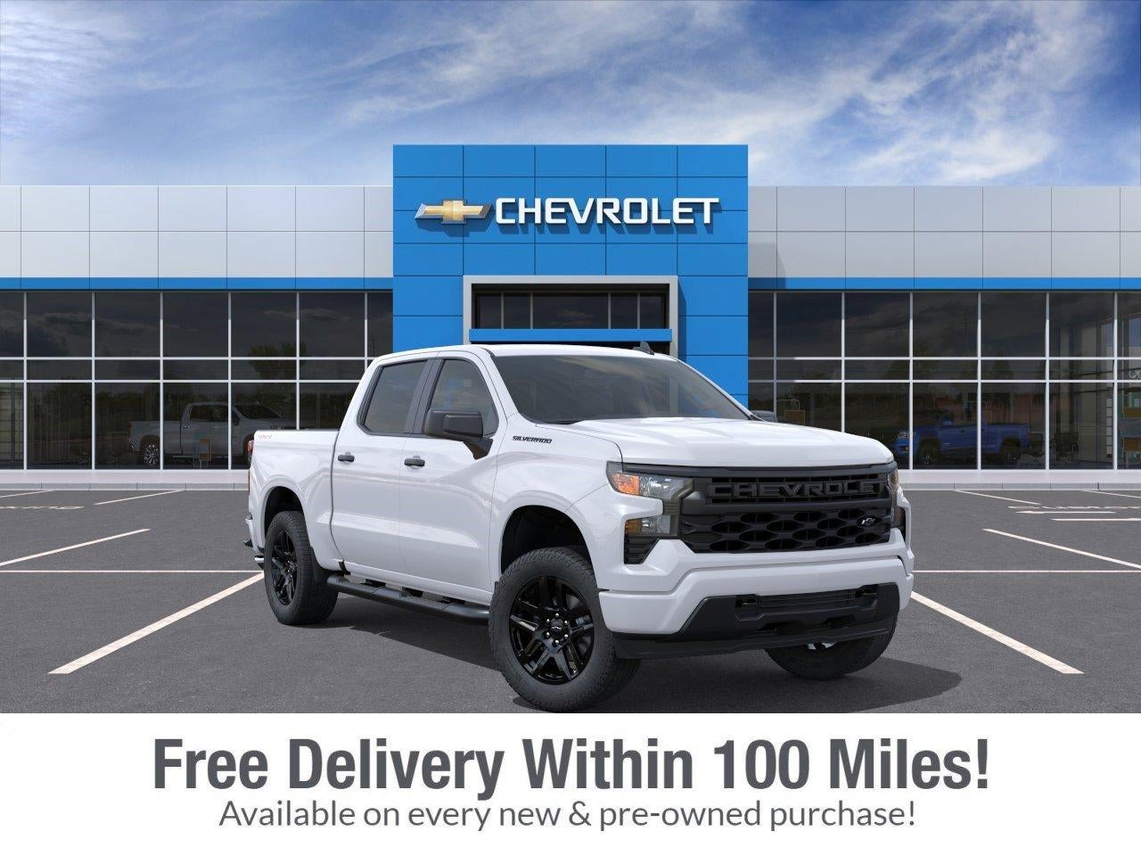 2026 Chevrolet Silverado 1500 Custom 4X4 Crew Cab Standard Box's photo
