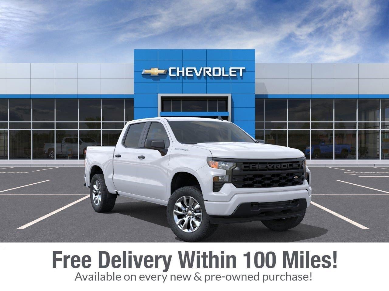 2026 Chevrolet Silverado 1500's photo